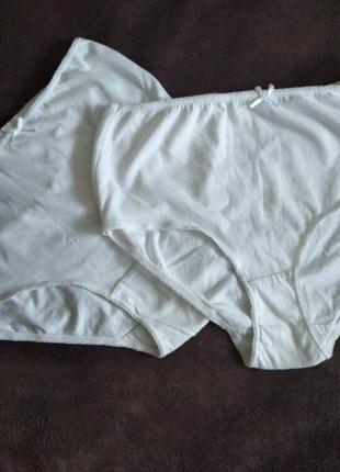 Білі нові бавовняні трусики з високою посадкою, р.м - 40/42, німеччина-болгарія