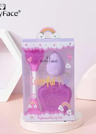 Набір для вмивання та макіяжу (3 в 1) ruby face. фіолетовий