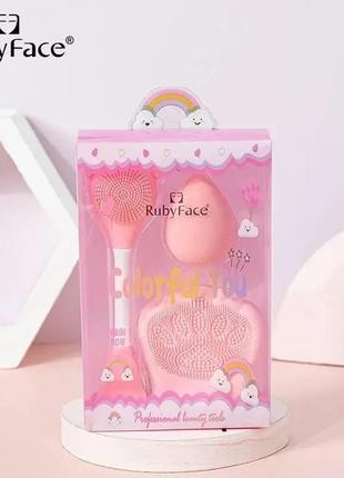 Набір для вмивання та макіяжу (3 в 1) ruby face. рожевий.
