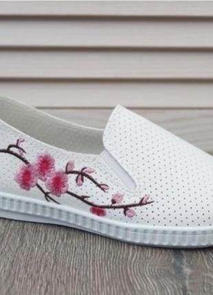 Мокасини сакура