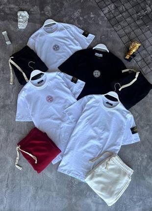 Комплект футболка + шорти стон айленд stone island