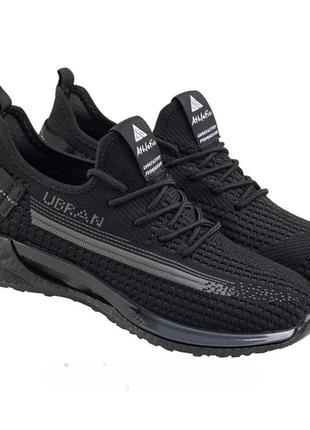 Мужские летние кроссовки