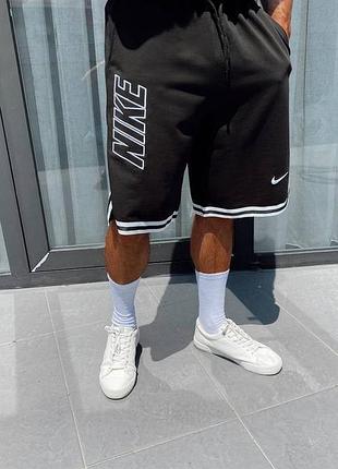 Шорты найк nike