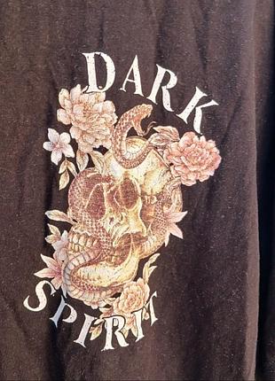 Чоловіча футболка smog.