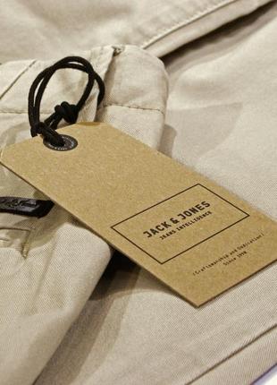 Брюки чиносы мужские jack&jones беж распродажа