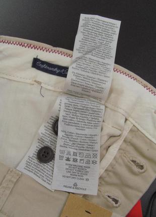 Брюки чиносы мужские jack&jones беж распродажа