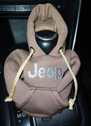 Чехол кофта худи аксессуар на кпп car hoodie jeep джип коричневый подарок автомобилисту 10070