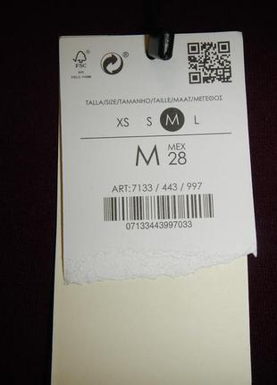 Блуза туніка bershka p.m 7