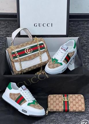 Жіночий комплект взуття, сумка і гаманець