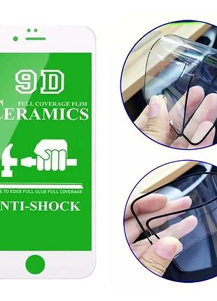 Гибкое стекло ceramics iphone 7/8 white