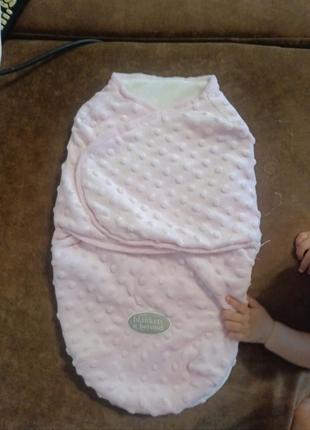 Пелюшка кокон