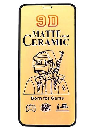 Гнучке скло ceramics matte iphone 13 pro