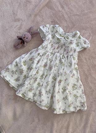 Платье пышное коттоновое с трусиками