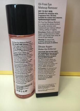 Средство для снятия макияжа мери кей mary kay