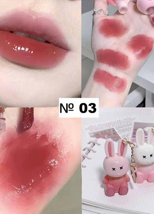 Тінт для губ у формі брелка-зайчика №03, 2 г