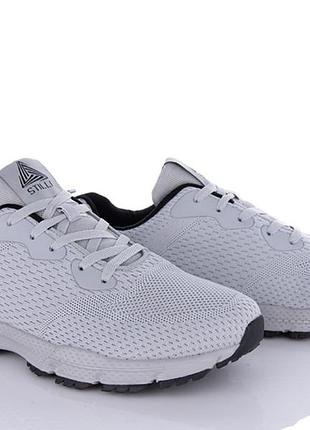 Красовки ( великі розміри)