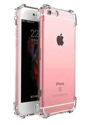 Оригинальный прозрачный чехол armored case с защитными бортами  для iphone 6/6s