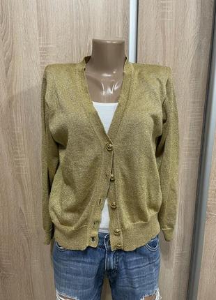 Кофта кардиган золотистий✨