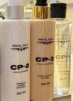 Набор для реконструкции поврежденных волос brazil gold cp
