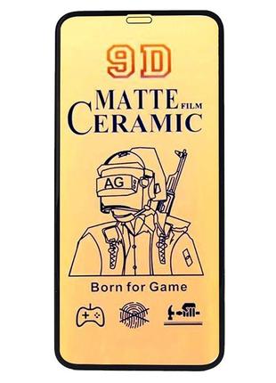 Гнучке скло ceramics matte iphone 14