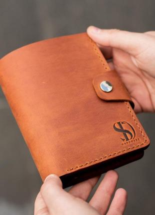 Портмоне freedom, коньяк