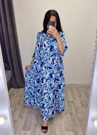 Платье женское