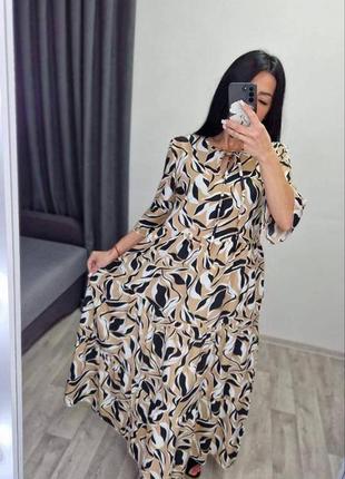 Платье женское