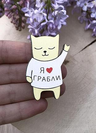 Значок из дерева "грабли" 5