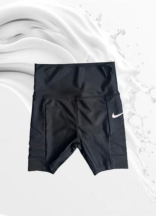 Шорти nike 5/6 років 110-116 см
