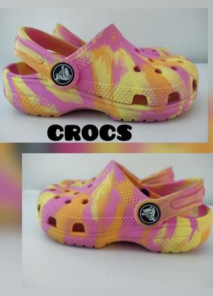Детские кроксы шлепанцы для девочки crocs classic marbled clog с9 стелька 16-16.5 см. оригинал в идеальном состоянии