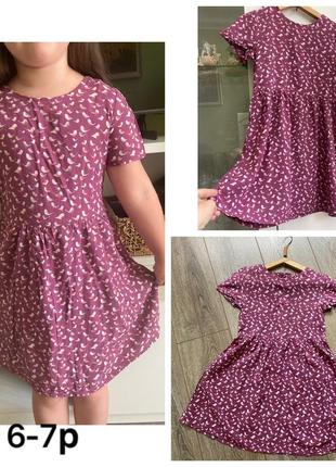 Next на зріст 116-122см 6років на дівчинку легке плаття сукня з віскози легеньке принт пташки