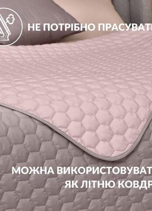 Покрывало на кровать silhouette 240x260 ideia двустороннее, беж
