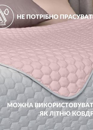 Покрывало на кровать silhouette 240x260 ideia двустороннее, мята