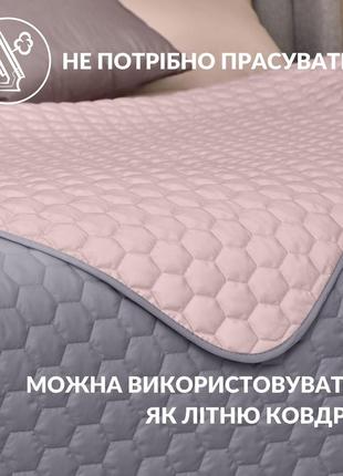 Покрывало на кровать silhouette 240x260 ideia двустороннее, серый