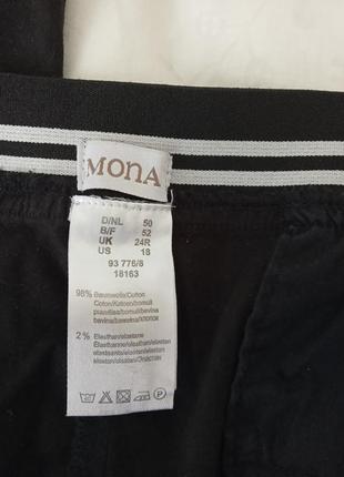 Класні котонові штани великого розміру батал mona5 фото