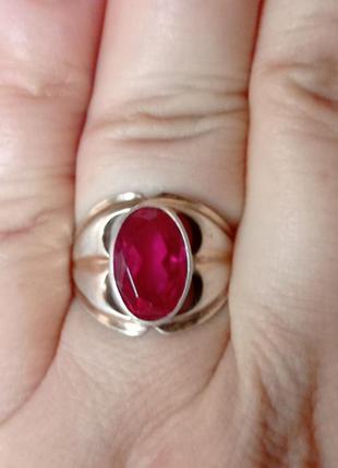 Серебро 875 звезда, корунд