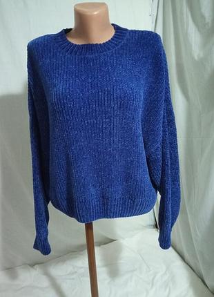 Светр осерсайз укорочений