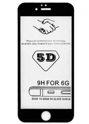 Захисне скло 5d iphone 6/6s black