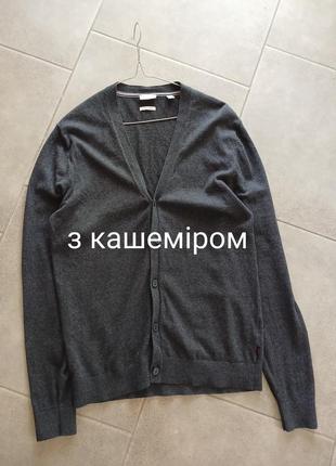 Кардиган с кашемиром