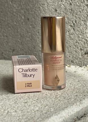 Хайлайтер праймер тональний флюїд charlotte tilbury hollywood flawless filter