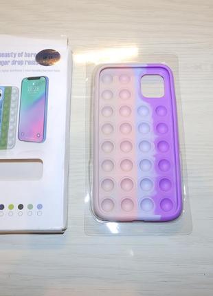 Чохол pop it antistress для apple iphone 11 5