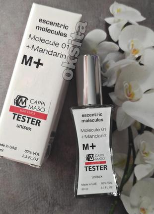 Новинка!!!🍊в стиле molecule 01+mandarine🍊мини парфюм  духи на масляной основе 60 мл эмираты
