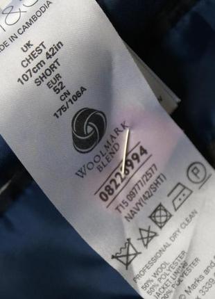 Брендовий діловий костюм у складі вовна від m&s5 фото