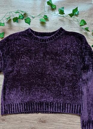 Фіолетовий светр