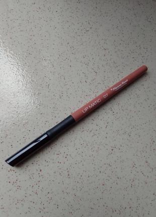 Олівець для губ  pierre rene № 07 нюдовий