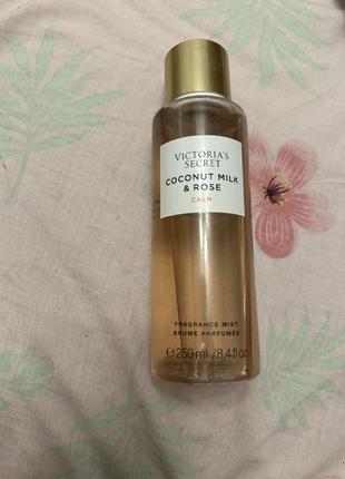 Victoria's secret coconut milk 🥛  🥥