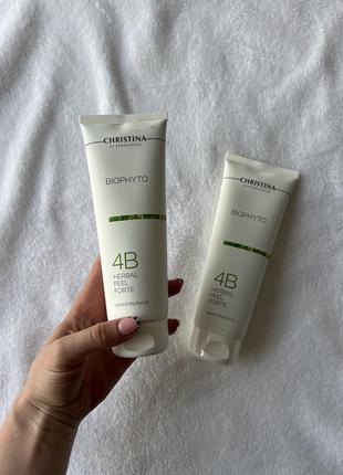 Растительный пилинг форте christina bio phyto herbal complex
