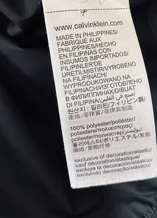 Calvin klein ветровка мужская куртка оригинал.