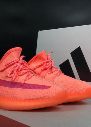 Женские кроссовки adidas yeezy boost 350 коралловые