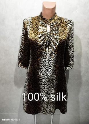 Шовкова сукня в леопардовий прінт від dolce shoulder & Johns